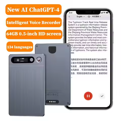 Newest AI Powered Voice Recorder and Call Recorder with Speech-to-Text, Summarization, Translation, 