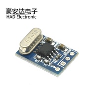 SYN480R 433M ASK/OOK Wireless Receiver Module