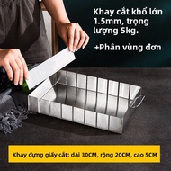 AMW | Mô Hình Làm Mát để Đúc Bánh Donkey Hide Jelly kèm Công Cụ Bóc Tách