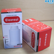 【好康】可菱水q303/q302e/q305淨水器濾芯 qc0528e  