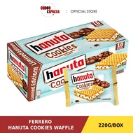 (Near Expiry) Ferrero Hanuta Cookies Wafer 220g/ Product of Germany