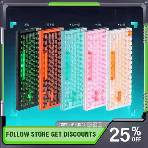 ATK RS7 Air Wired Magnetic Switch Mechanical Keyboard Professional Gamer Edition 81 Keys 8K Low Late