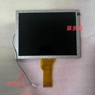 EJ080NA-05B EJ080NA-05A EE080NA-06A AT080TN52 Display Screen Touch Screen
