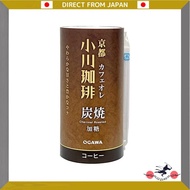 Ogawa Coffee Kyoto Ogawa Coffee Charcoal Roasted Coffee Cafe au lait sweetened 195g Can x 15