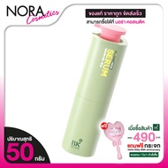 BK Acne Clear Cica Water Gel Serum บีเค แอคเน่ เคลียร์ ซิก้า วอเตอร์ เจล เซรั่ม [50 กรัม] เซรั่มสิว 