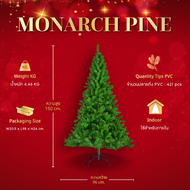 ต้นคริสต์มาส Monarch Pine - Christmas Tree | H 150/180/210/240 cm.