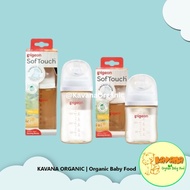 Pigeon Biomas PPSU Wideneck Bottle