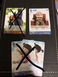 Pixar ws卡-C卡