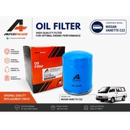 [UNCLE SPARE PART] NISSAN VANETTE C22 OIL FILTER - AUTOPLUS