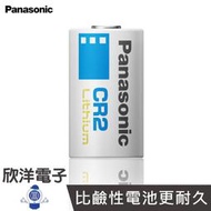 ※ 欣洋電子 ※ Panasonic 國際牌 3V  拍立得鋰電池(一次性) CR2 適用Mini 25/Mini 50/Mini 50S