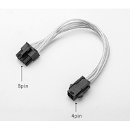 CPU Power Supply Adapter Cable 4Pin to 8Pin Power Adapter Cable 4P to 8P 4 Pin to 8 Pin Power Conver