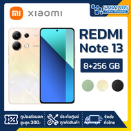 Xiaomi Redmi Note 13 (8+256GB) (รับประกัน 1 ปี)