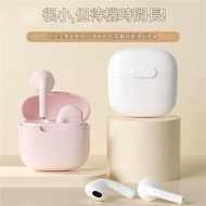 JK KOREA - 超長續航PRO4無線藍牙耳機J0946 無線藍牙耳機 超長續航耳機 PRO4耳機 運動耳機 音樂耳機 便攜耳機