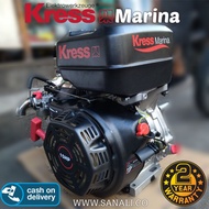 KRESS Marina Gas Engine 15HP (KE215R)