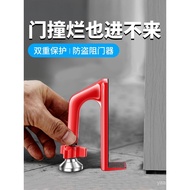 Hotel Lock Door Unique Door Stop Door Blocker Girl Device Alarm Anti-theft Door Top Door Blocker Doo