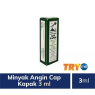 Axe Brand Medicated Oil 3ML / Minyak Cap Kapak 3ML