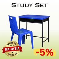 Study Set | School Study Table | Study Chair | Plastic Chair | Tuition School Desk