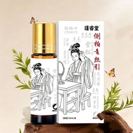 [Official Authentic] Cypress Leaf Essential Oil Polygonum Shouwu Ginger Care Head Hair Care Shampoo