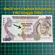 A647 Rm20 siri 5 duit kertas lama duit syiling lama barang antik jual beli duit lama Rm20 lama sign 