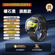 [30m Waterproof] 2026 Top with HT34 Sports Smart Watch Bluetooth Call Multi-Sports Mode Flashlight M
