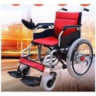 Cofoe A3 Folding Electric Wheelchair