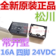 Brand New Original 201N-1AH-C NH 24VDC Matsukawa 201N-1AH-C Imported Ready Stock