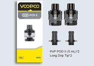 CATRIDGE VOOPOO PNP POD II EMPTY / CARTRIDGE DRAG E60 H80S