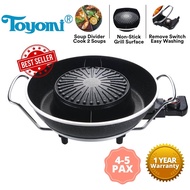 Toyomi Electric Mookata / BBQ / Steamboat BBQ 8000