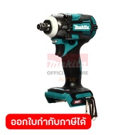MAKITA TW004GZ เครื่องขันบล๊อกไร้สาย 40 โวลต์ 1/2 นิ้ว แรงบิดสูงสุด 350 นิวตันเมตร ไม่รวมแบตเตอรี่แล