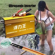 Fishing Machine Electric Current Conversion Ultrasonic FLW 98500W DC12V Inverter for Shrimp Fishing 