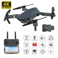 E58 Drone With HD Camera WIFI FPV With Wide Angle HD 1080P Camera Hight Hold Mode Foldable Arm RC Quadcopter Helicopte Drone 4k Drone X Pro