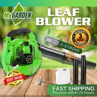 Blower Angin Air Blower Leaf Blower Daun Kering Hand Air Blower Leaf Angin Blower Air Leaf Daun keri