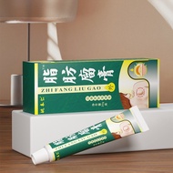 Yao Benren Official Ointment Ointment Cervical Spine Lumbar Spine Part Running Rivers Lake Stalls Wi