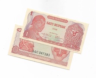 Uang Kuno 1 Rupiah Soedirman 1968