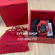 100% ORIGINAL CASIO G-SHOCK FROGMAN 30th ANNIVERSARY GW-8230NT-4JR / GW-8230NT-4 / GW-8230NT / GW-82