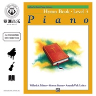 AUTHORIZED DISTRIBUTOR - ALFRED MUSIC - ALFRED BASIC PIANO LIBRARY: HYMN LEVEL 3