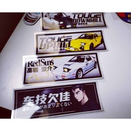 20cm Initial D Waterproof Car StickersJDM Redsuns AE86 Fujiwara Tofu Shop Car sticker Nightkids Deca