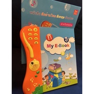Talking Book My E-Book 2-Language (Thai-Eng) A-Z 1-10 Fruits Animals Vehicles And Free Fun Games.