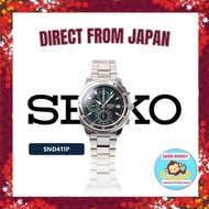 SEIKO Watch SND411P for Men Reverse Silver| From Japan
