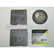 FRONT BRAKE PAD D1005 NISSAN SUNNY B110 / 120Y B210