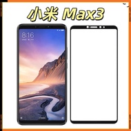 Xiaomi Max 3 Glass Full Version Full Glue Full Version 9H Xiaomi Max 3 Tempered Glass Xiaomi Max 3 G