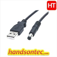 USB to DC Jack Power Cable