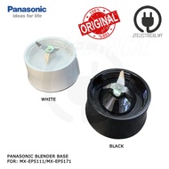 Panasonic MX-EP5111 MX-EP5171 Blender Jug Base