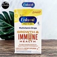 Enfamil _ Liquid Multivitamin Drops Growth & Immune Health age 4-6 m+ 50 mL Bottle​ วิตามินรวม ชนิดน