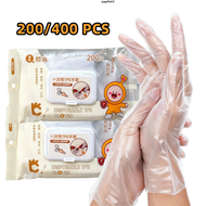 ♪♥200PCS Disposable TPE Gloves Food Grade Powder Free Latex Free Transparent Non Slip for Kitchen Ba