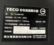 TECO 東元 TL4266TRE （6）恆流板不良