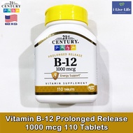 วิตามินบี Vitamin B-12 Prolonged Release 1000 mcg 110 Tablets - 21st Century
