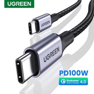【TH GeylangBliss】(W)UGREEN 100W PD Fast Charging Cable SKU: 70427