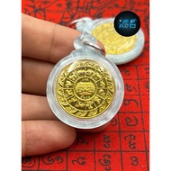 THAI AMULET｜เหรียญกันชง Rian KanChong 12 Zodiac Bronze Plate This bronze plate has been blessed many