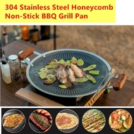 304 Stainless Steel Honeycomb Non-Stick BBQ Grill Pan Outdoor Camping Korean Frying Pan | Periuk Gri